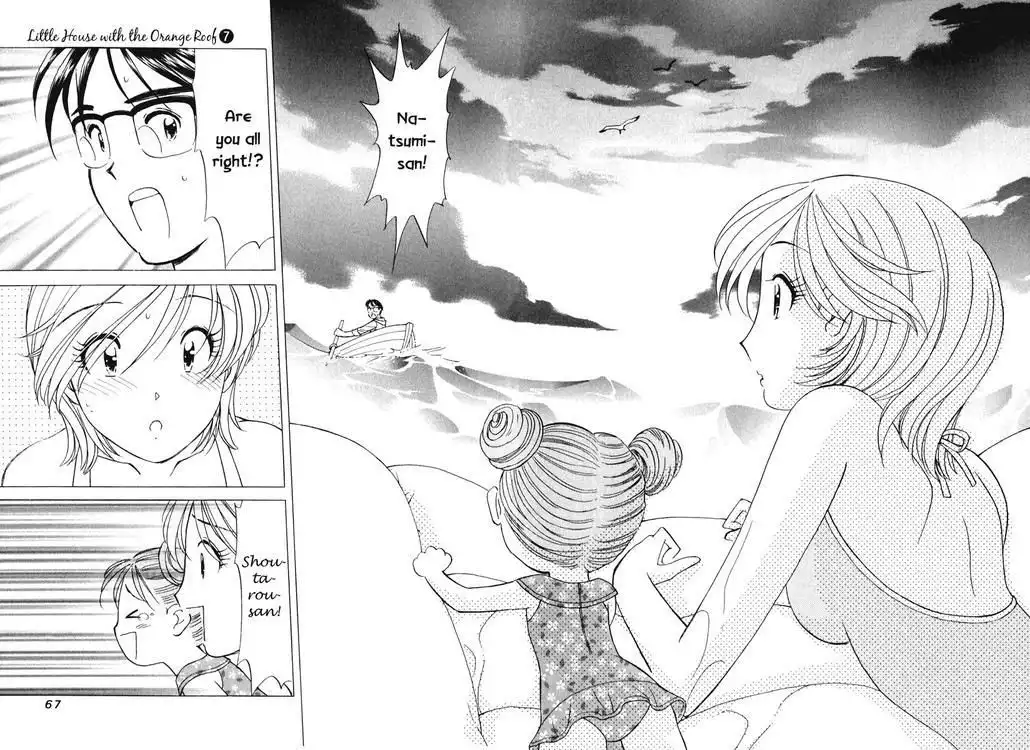 Orange Yane no Chiisana Ie Chapter 51 16